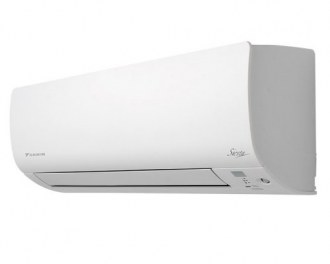 Инверторный настенный кондиционер Daikin ATXS25K/ARXS25L3